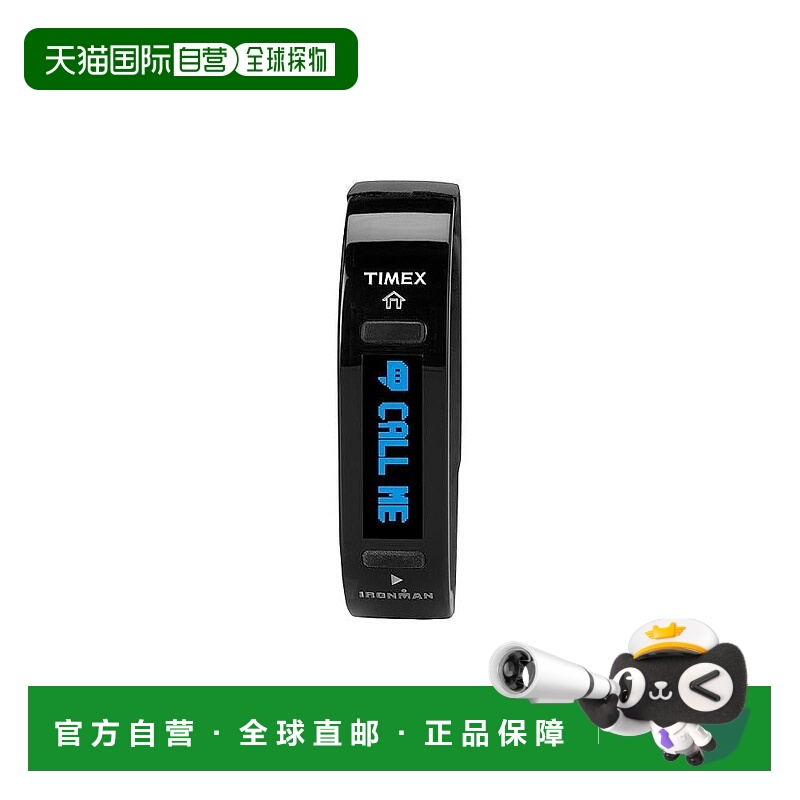 自营 Timex铁人三项运动追踪手表-中号-黑色-黑色 美国奥莱直发