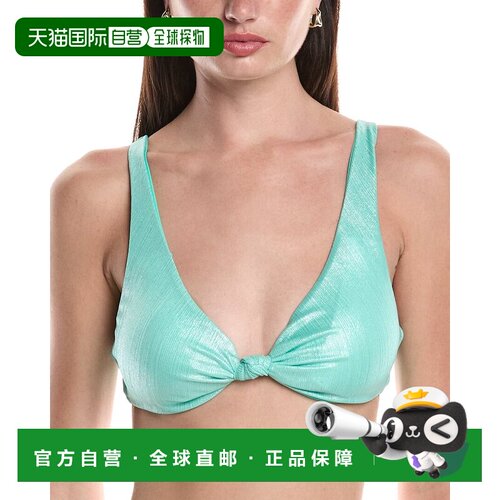 自营BECCA by Rebecca Virtue Origami Knot Bralette Top - blue