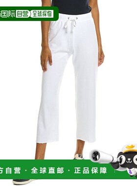 自营James Perse French Terry Sweatpant - white 美国奥莱直发