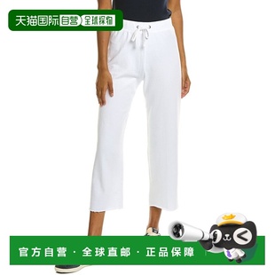 自营James Perse French Terry Sweatpant - white 美国奥莱直发