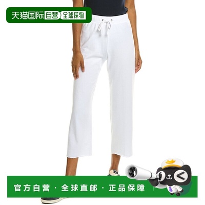 自营James Perse French Terry Sweatpant - white 美国奥莱直发