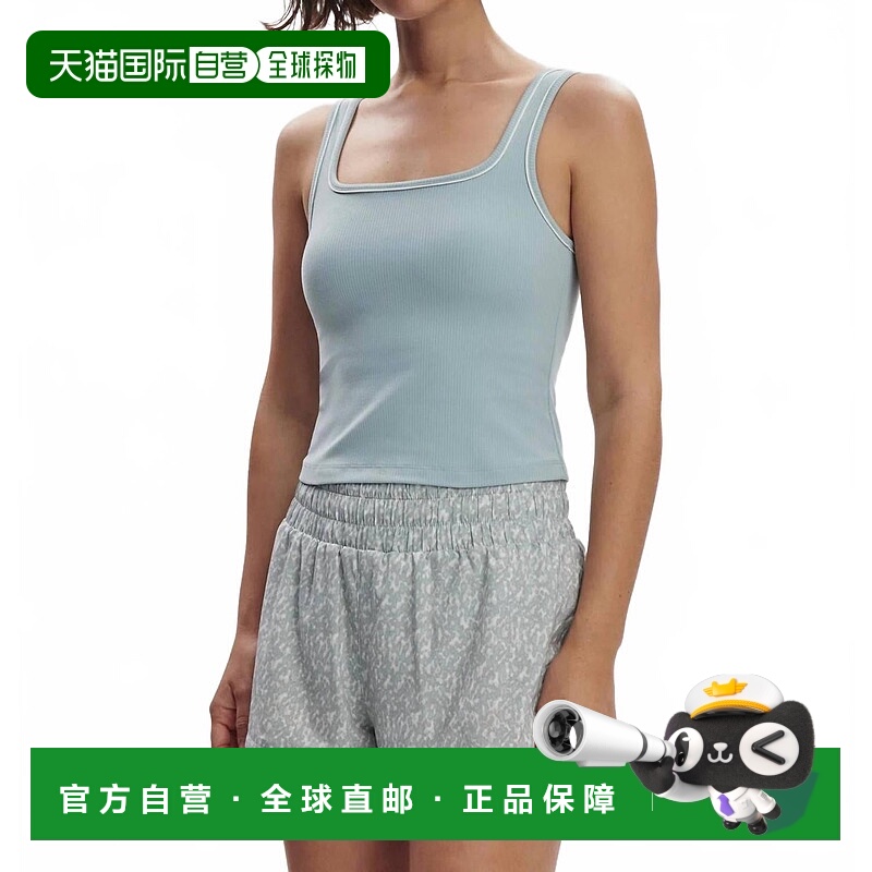 自营varleyBarney Piped Tank Top In Ether Blue - ether blue