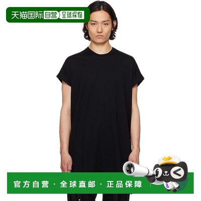 1h可退 香港直邮潮奢 Julius 男士 黑色 Cotton Jersey Sleeveles