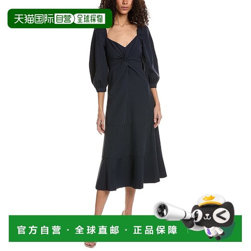 自营 cinq a septCinq à Sept Kristina 中长连衣裙 - 蓝色 美国