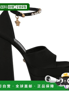 自营Versace Medusa Aevitas Platform Pumps - black/versace go