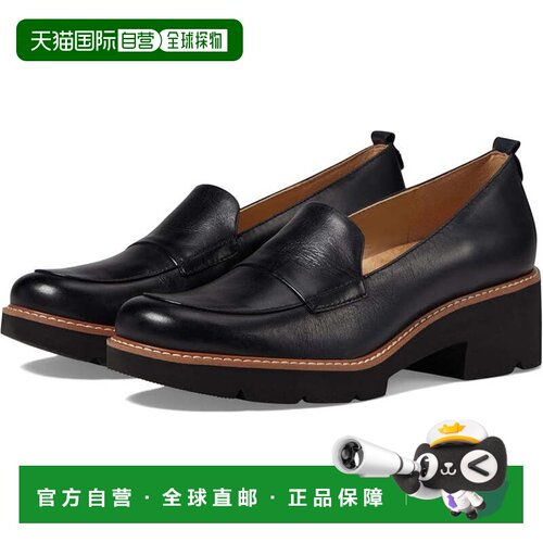 自营Naturalizer Darry H7079L1001平底沃黑皮革乐福鞋GAL137-黑