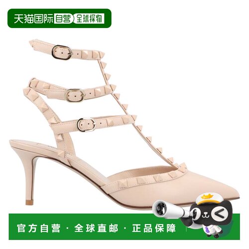 自营valentinoRockstud' Pumps Beige - neutrals 美国奥莱直发