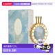 LATTAFA VICTORIA 3.4OZ 美国直邮W EDP拉塔法维多利亚100ml正品