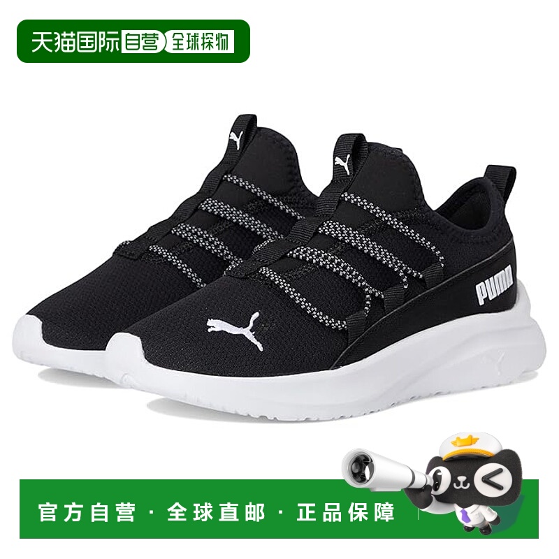 1h可退 香港直邮潮奢 Puma 彪马 男童 One4All 便鞋(幼童)童鞋童
