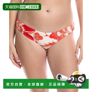 自营Mara Hoffman Zoa Bikini Bottom - Red  比基尼美国直发奥莱