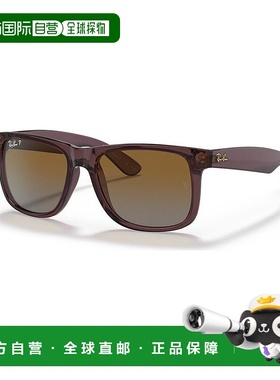 1h可退 【美国直邮】雷朋 偏光太阳镜，RB4165 Justin Gradient