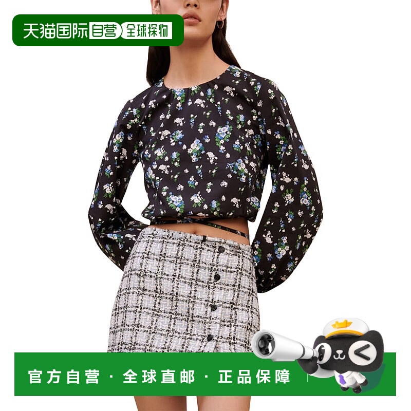 自营 maje有 Lovy 上衣 - 蓝色 美国奥莱直发