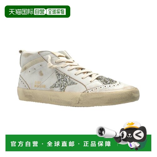 自营Golden Goose Mid Star皮革运动鞋-米色 美国奥莱直发