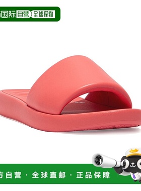 自营 FitFlop iQUSHION皮革滑盖-粉红色 【美国奥莱】直发新款