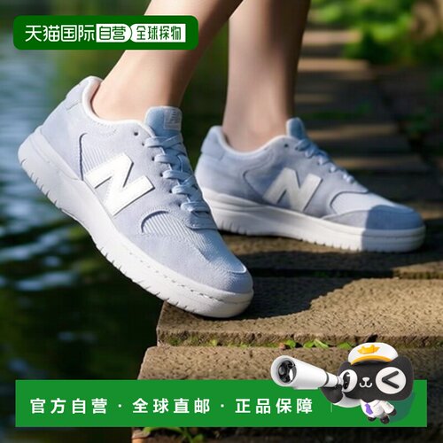 【美国直邮】new balance 女士 休闲鞋运动鞋
