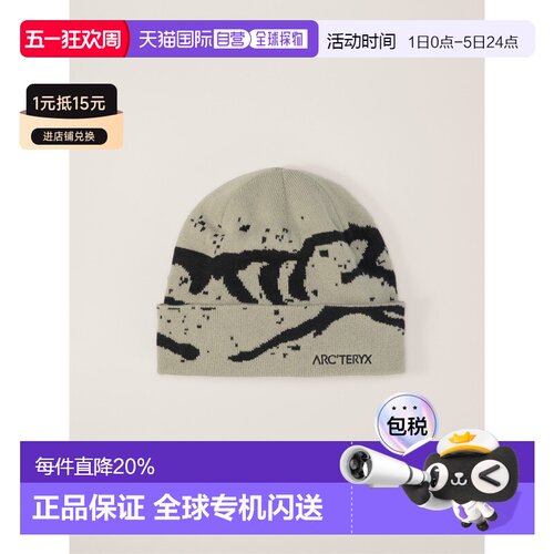 美国直邮Arc'teryx Grotto Toque 戈洛托克 抓绒保暖帽