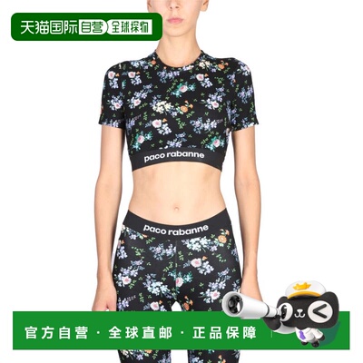 自营paco rabanneFitted Cropped Top - grey 美国奥莱直发