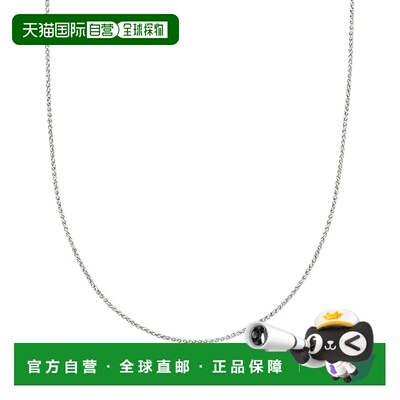 Ross-Simons 1mm 14kt White Gold Wheat Chain Necklace - 20 in