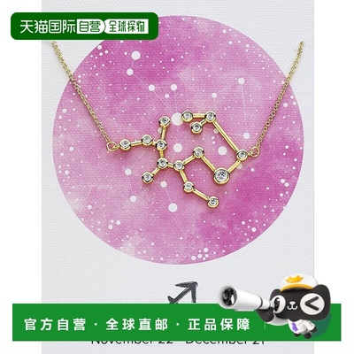 sterling forever\'When Stars Align\' 星座项链 - 金色-射手座