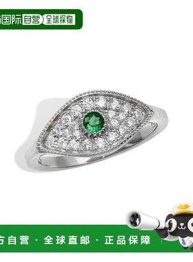 自营 savvy cie jewels金戒指 - 白色 美国奥莱直发