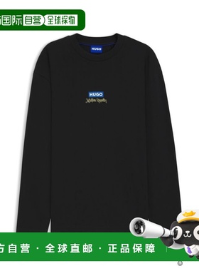 自营hugo bossHUGO x Jujutsu Kaisen T-shirt with Yuji, Megumi