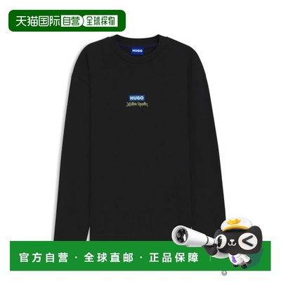 自营hugo bossHUGO x Jujutsu Kaisen T-shirt with Yuji, Megumi