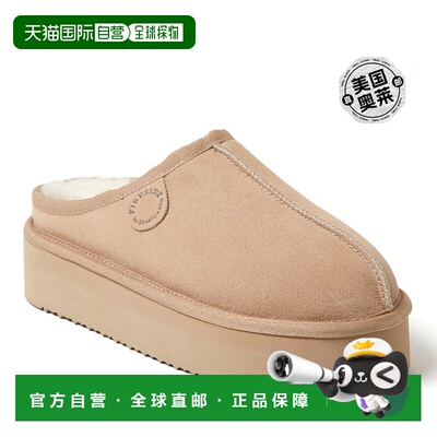 自营Fireside by Dearfoams 女款 Queenstown 正品羊毛厚底木屐 -