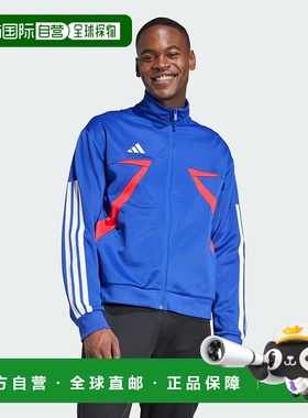 自营adidas House of Tiro Nations男式背包背心-半透明蓝/纯红宝