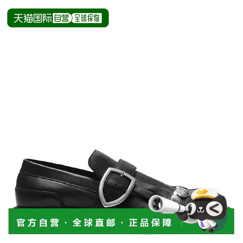 自营Burberry Cobble Fringe Detailing Leather Loafers 美国奥