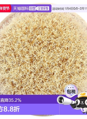 香港直发Ecotools美容干刷细腻清洁肌肤光滑柔软自然光泽1单正品