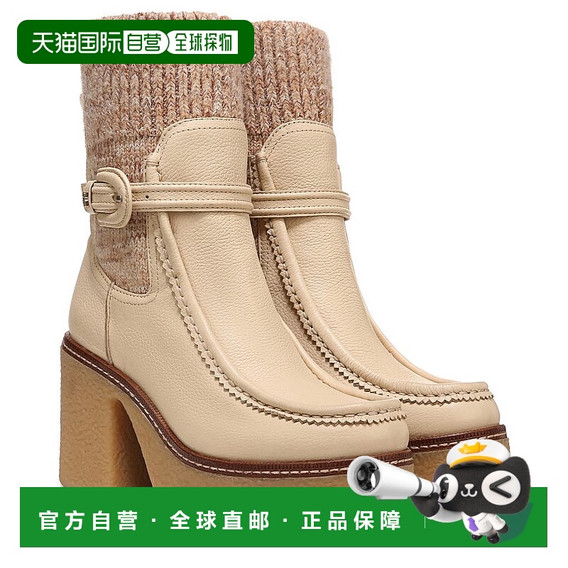 美国直邮Sam Edelman 女士麂皮靴子爆款流苏进口拉链真皮时尚皮鞋