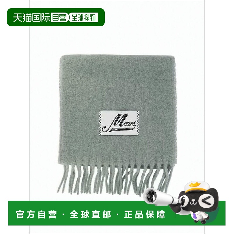 自营marniTextured Grey Alpaca-Blend Scarf With Fringed Edges