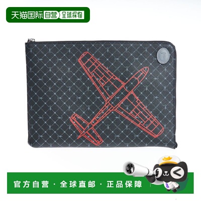 自营Trussardi Leather Men Men's Clutch - black 美国奥莱直发
