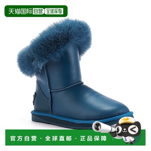 Foxy Xtra Short 自营Australia Boot Collective Leather Luxe