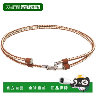 自营Hermes Glenan  Standard Belt (Pre-Owned) - brown, white