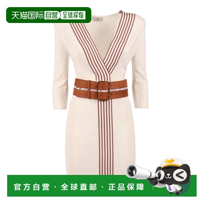 自营elisabetta franchi条纹织纹束带中长款连衣裙-中性色 美国奥