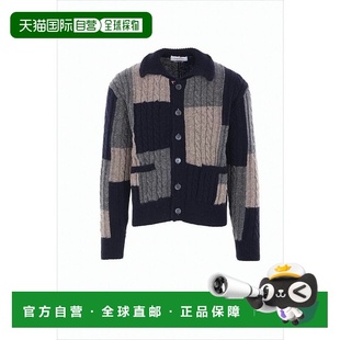 Knit Cable Cardigan With 自营thom Button brownePatchwork