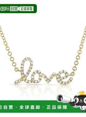 自营 sabrina14k 金 & 钻石 Script Love 项链 - 黄色 美国奥莱直
