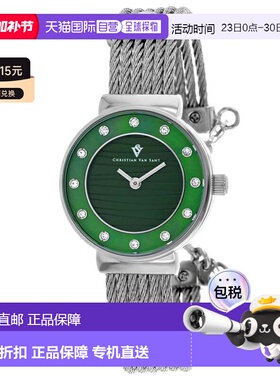 自营Christian Van Sant Women's Cavo Green Round 28mm - green
