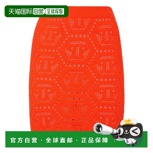 自营philipp plein荧光针织迷你裙 Monogram - 荧光橙 美国奥莱直