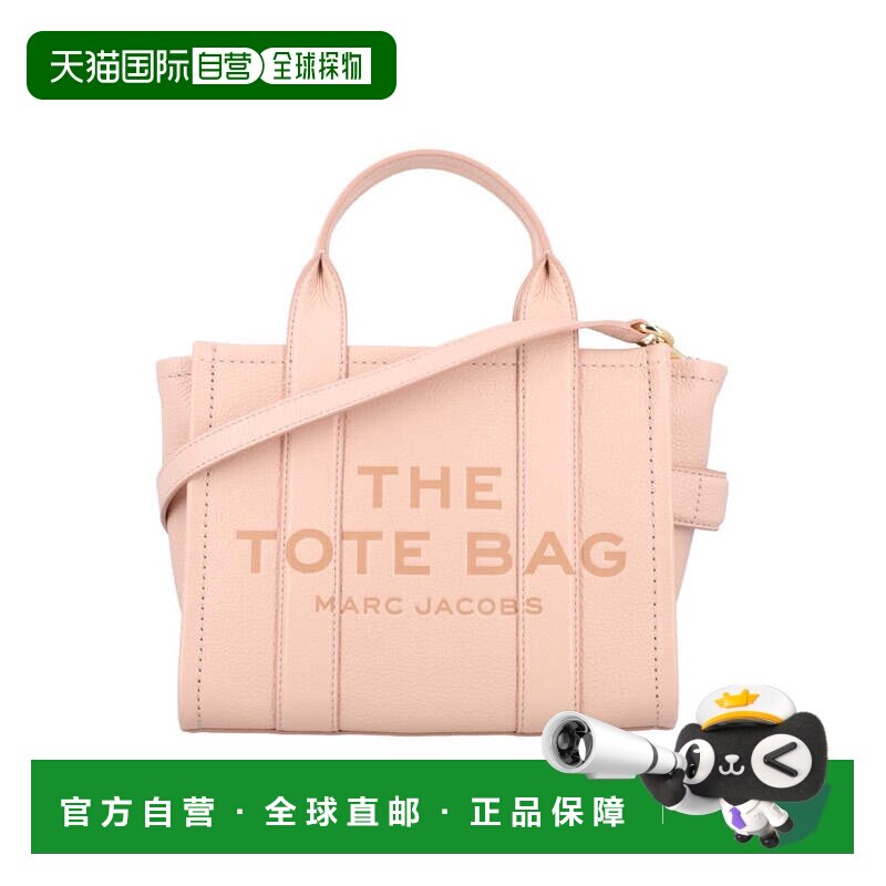 自营marc jacobs小号手提包皮革-中性色 美国奥莱直发