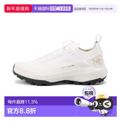 加拿大直邮始祖鸟 Vertex Alpine 女士防风防水透气户外徒步登山