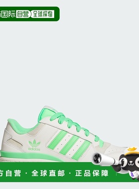自营adidas Forum女式大胆条纹鞋-云白色/绿色/灰白色 美国奥莱直