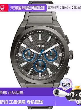 自营Fossil Men's Everett Chronograph Grey Dial Watch - grey