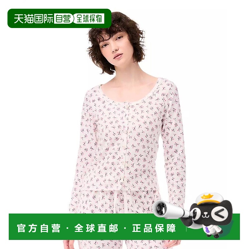 1h可退 【美国直邮】gap 女士 睡衣上装