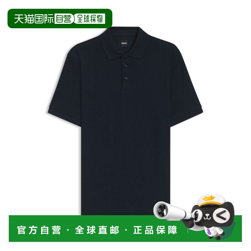自营boss纯棉深蓝色Monogram提花polo衫 美国奥莱直发男装图片