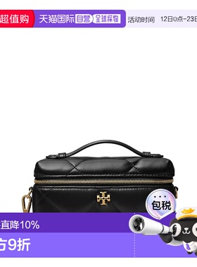 美国直邮TORY BURCH - Women Kira Diamond Quilt Charm East-Wes