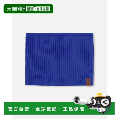 自营deux par deuxKnit Neckwarmer Royal Blue - royal blue 美