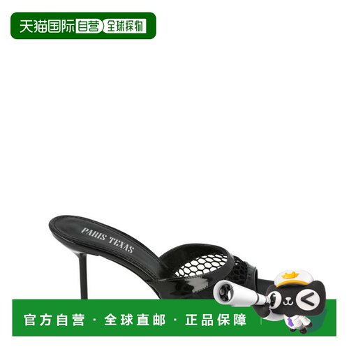 自营paris texasLidia Patent Leather And Mesh Mules - black