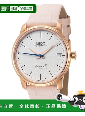 自营Mido女式33毫米自动手表-粉红色 美国奥莱直发美度
